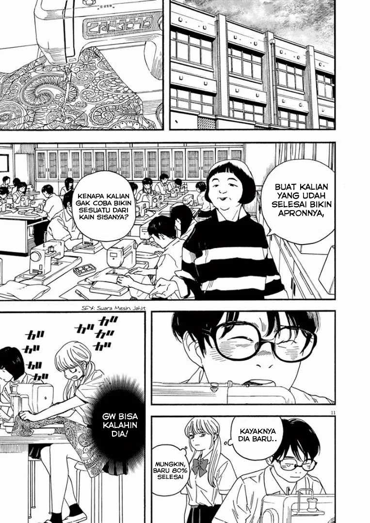 Kimi wa Houkago Insomnia Chapter 15 - halaman 11