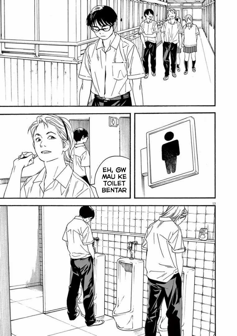 Kimi wa Houkago Insomnia Chapter 15 - halaman 13