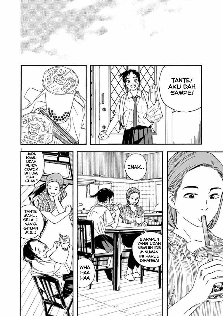 Kimi wa Houkago Insomnia Chapter 15 - halaman 2