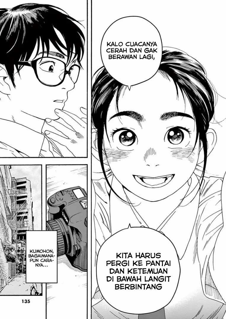 Kimi wa Houkago Insomnia Chapter 15 - halaman 21