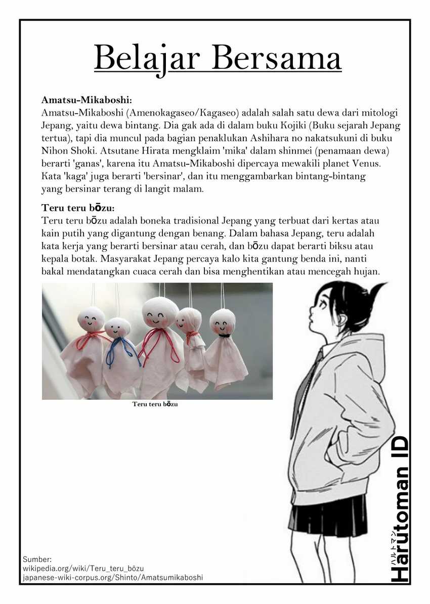 Kimi wa Houkago Insomnia Chapter 15 - halaman 23