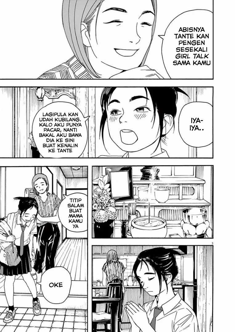 Kimi wa Houkago Insomnia Chapter 15 - halaman 3