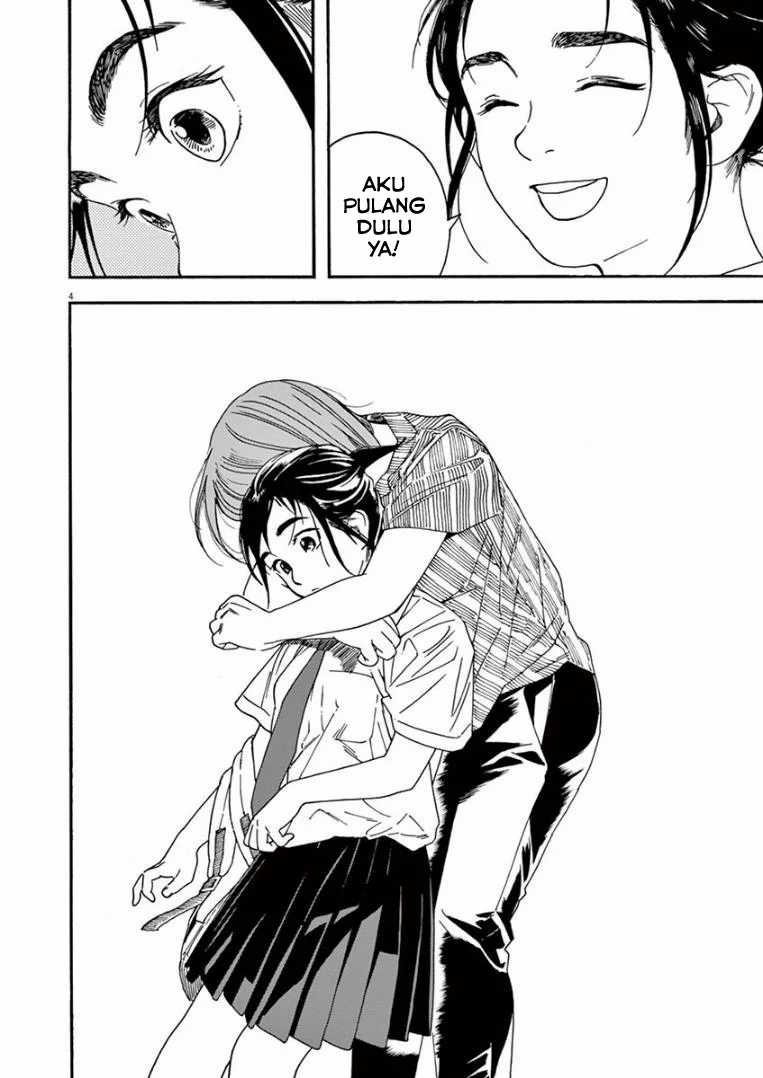 Kimi wa Houkago Insomnia Chapter 15 - halaman 4