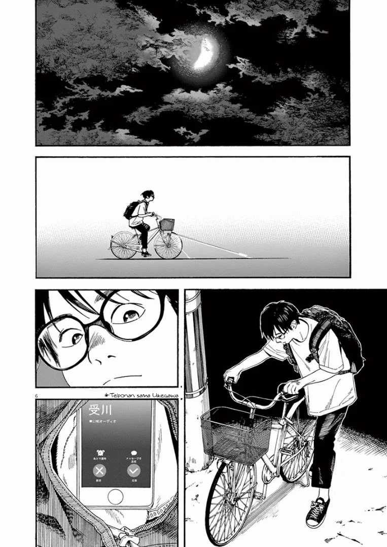 Kimi wa Houkago Insomnia Chapter 15 - halaman 6