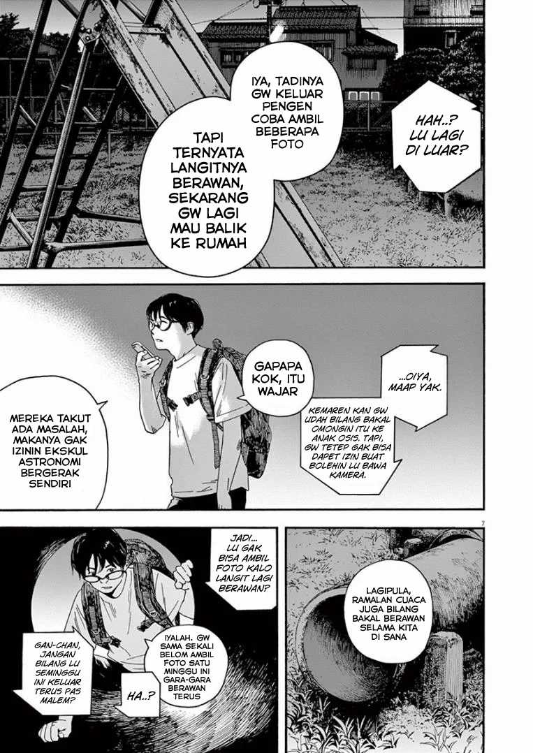 Kimi wa Houkago Insomnia Chapter 15 - halaman 7