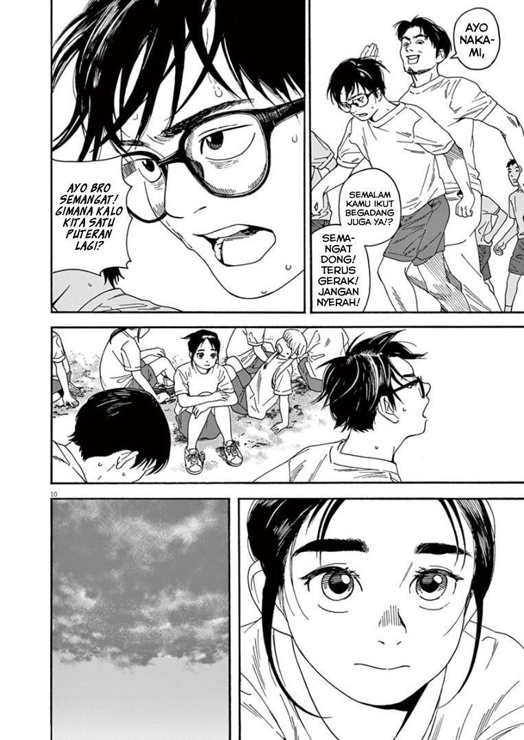 Kimi wa Houkago Insomnia Chapter 16 - halaman 10