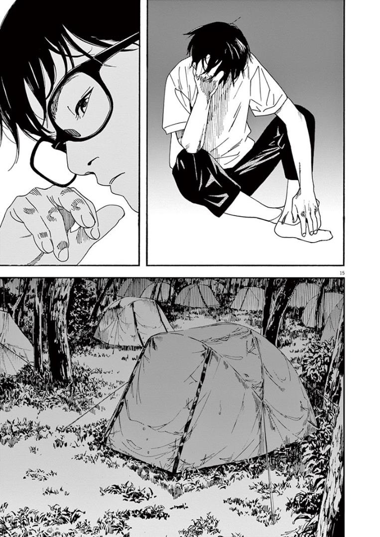 Kimi wa Houkago Insomnia Chapter 16 - halaman 15