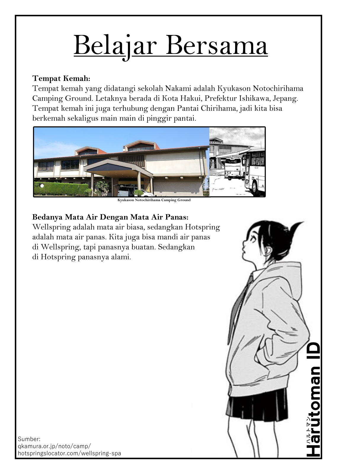Kimi wa Houkago Insomnia Chapter 16 - halaman 19
