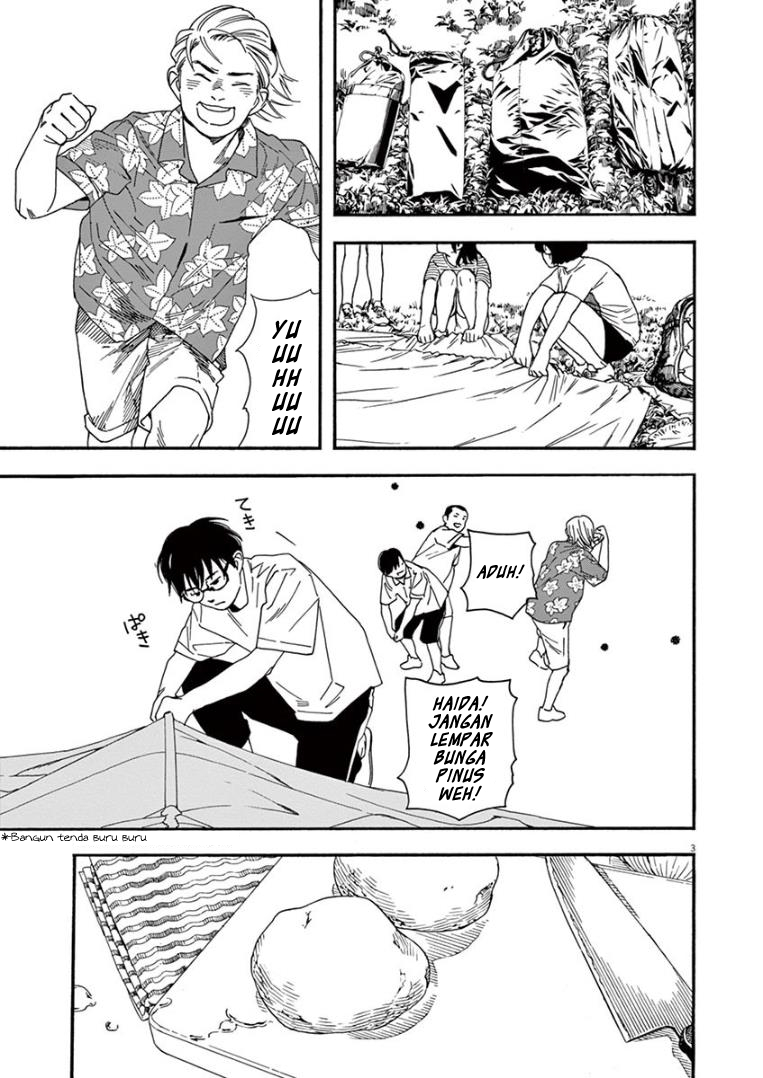 Kimi wa Houkago Insomnia Chapter 16 - halaman 3