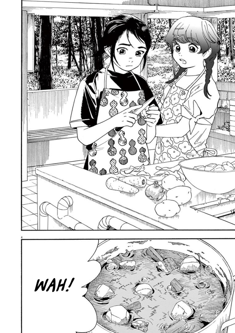 Kimi wa Houkago Insomnia Chapter 16 - halaman 4