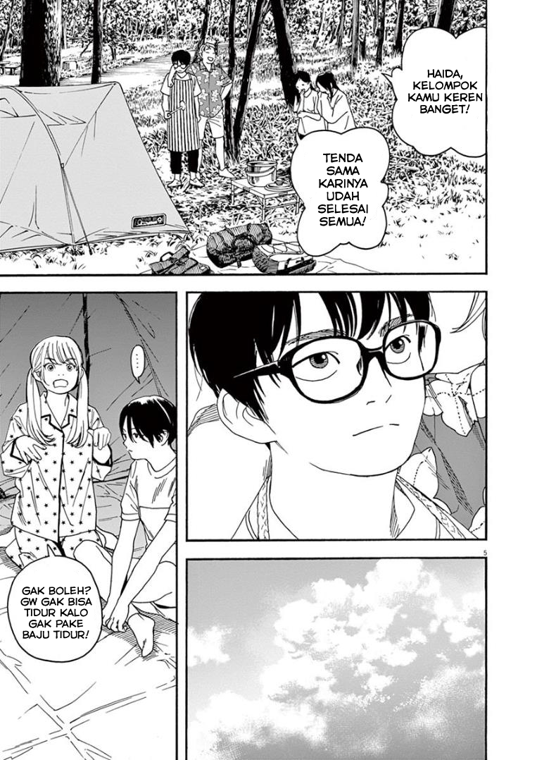 Kimi wa Houkago Insomnia Chapter 16 - halaman 5