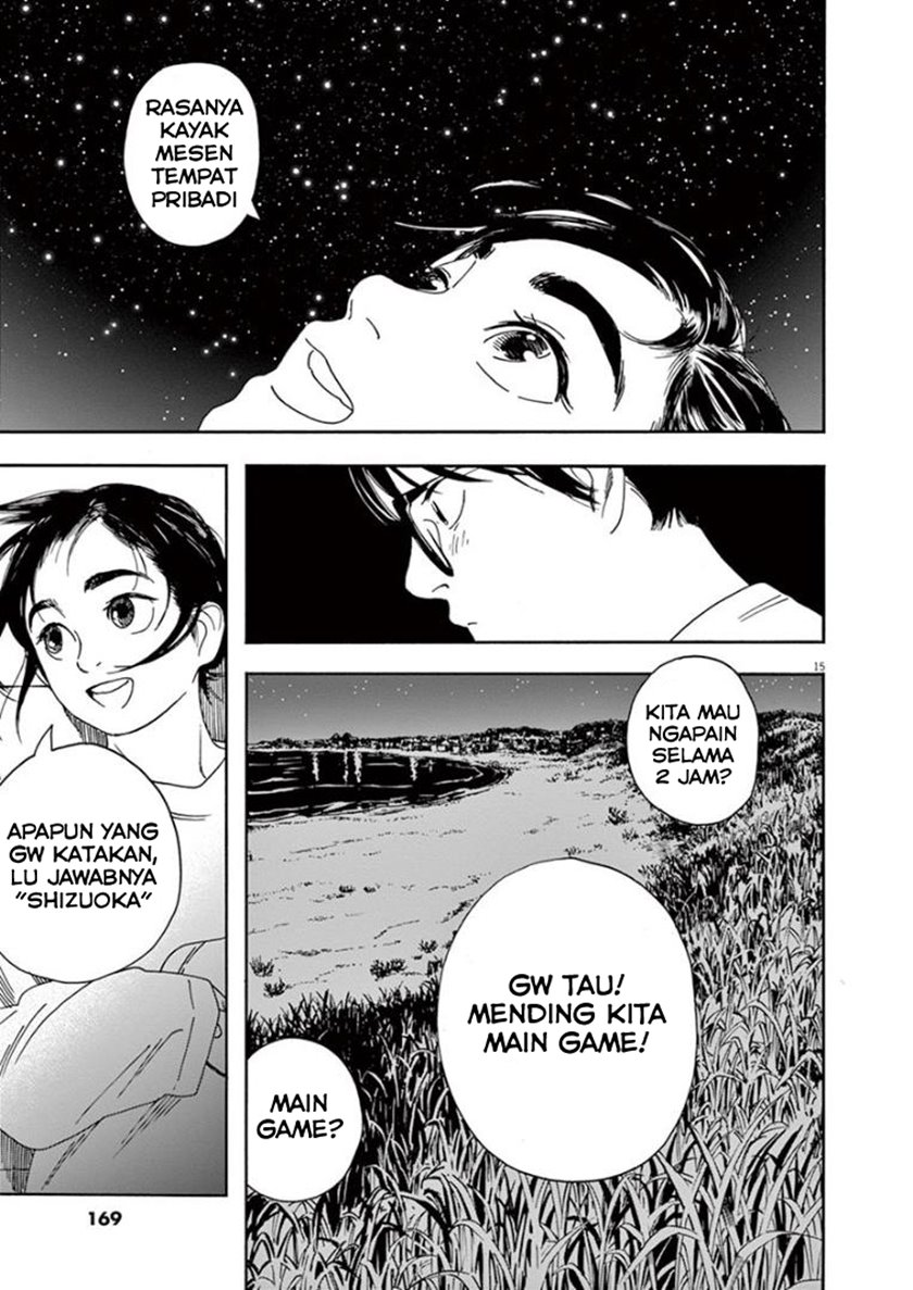 Kimi wa Houkago Insomnia Chapter 17 - halaman 14