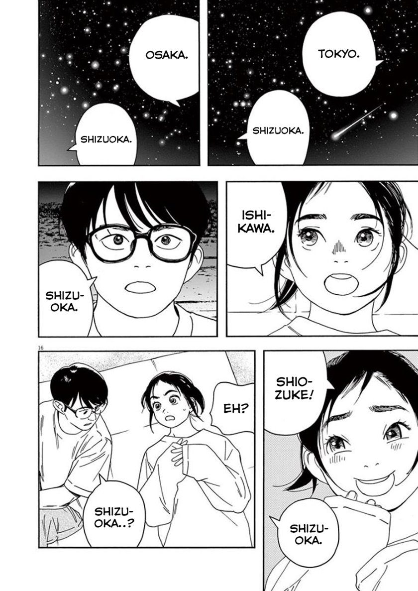 Kimi wa Houkago Insomnia Chapter 17 - halaman 15