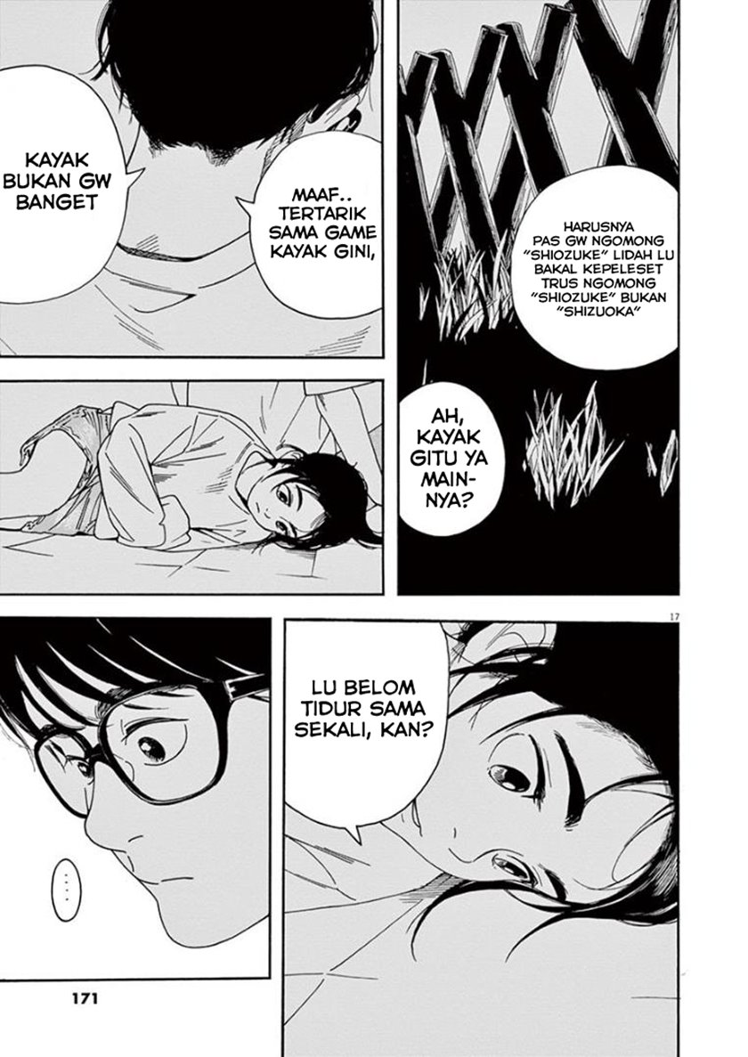 Kimi wa Houkago Insomnia Chapter 17 - halaman 16