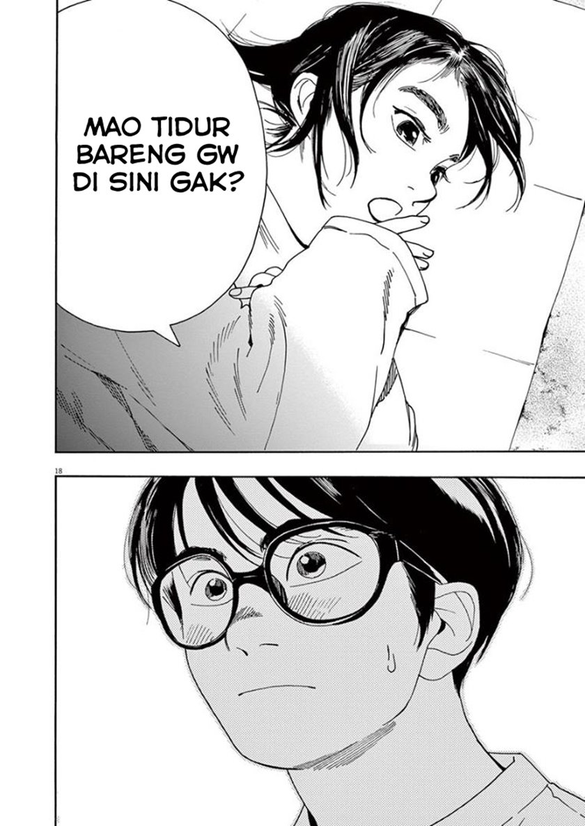 Kimi wa Houkago Insomnia Chapter 17 - halaman 17