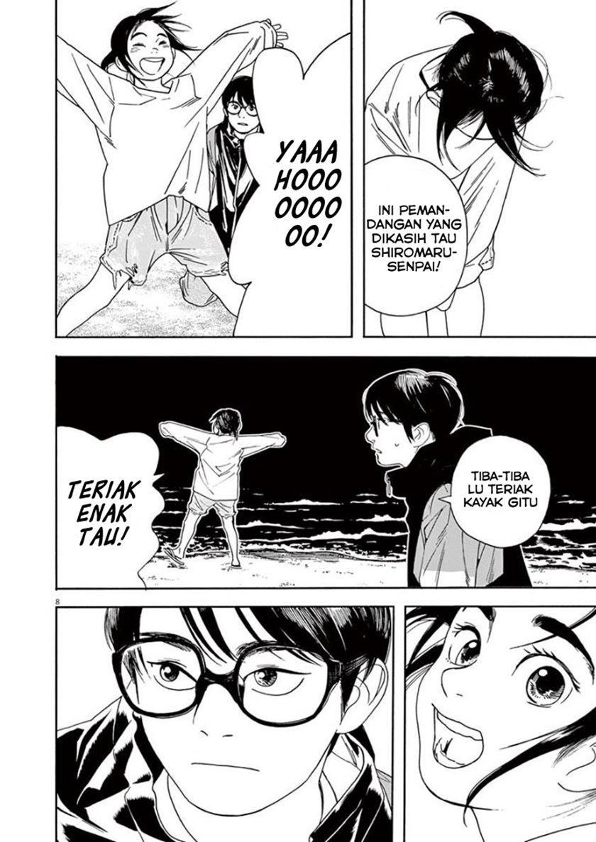 Kimi wa Houkago Insomnia Chapter 17 - halaman 8