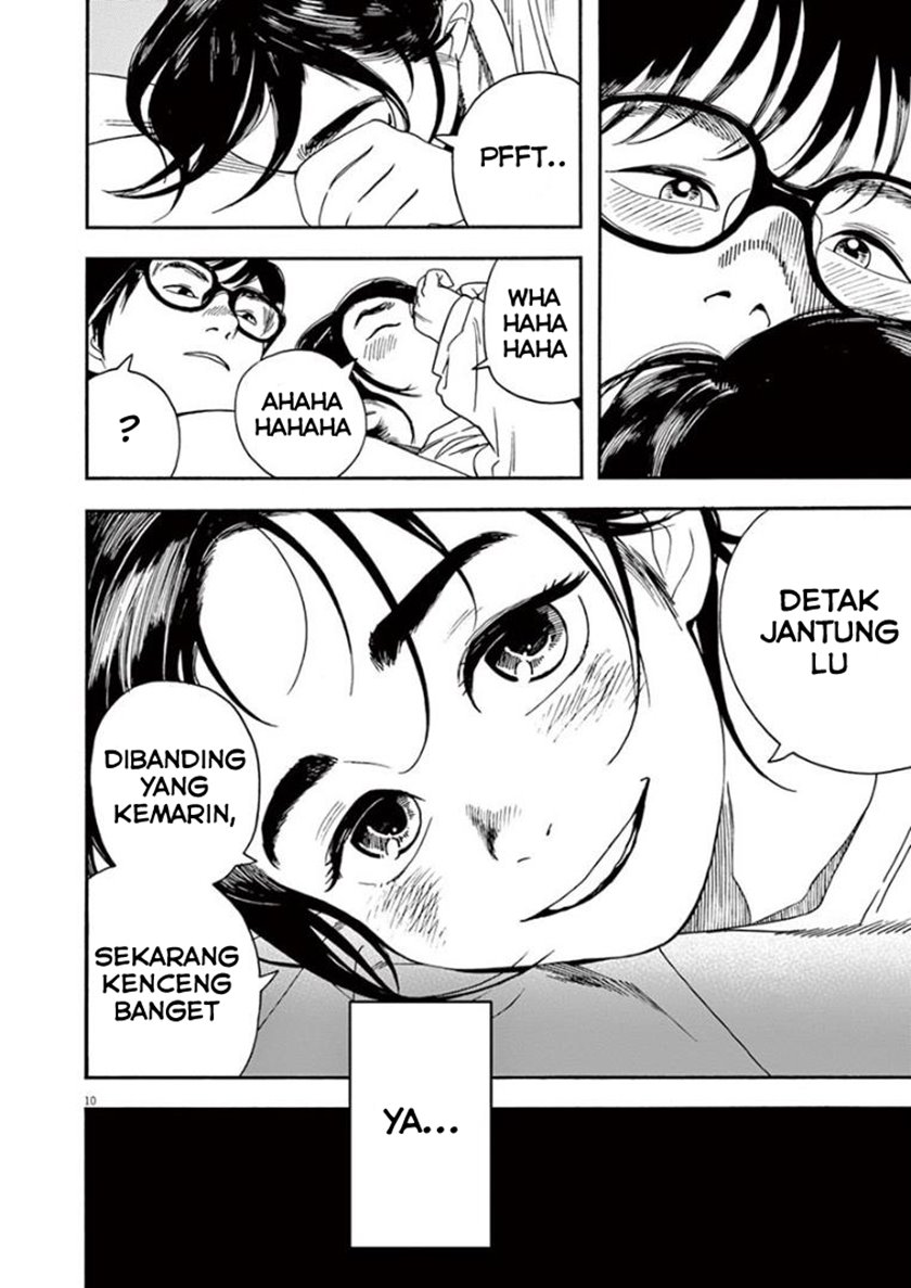 Kimi wa Houkago Insomnia Chapter 18 - halaman 10
