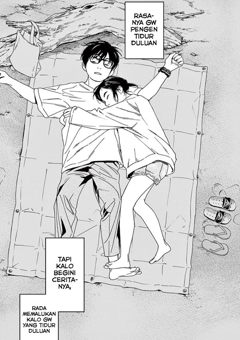 Kimi wa Houkago Insomnia Chapter 18 - halaman 11