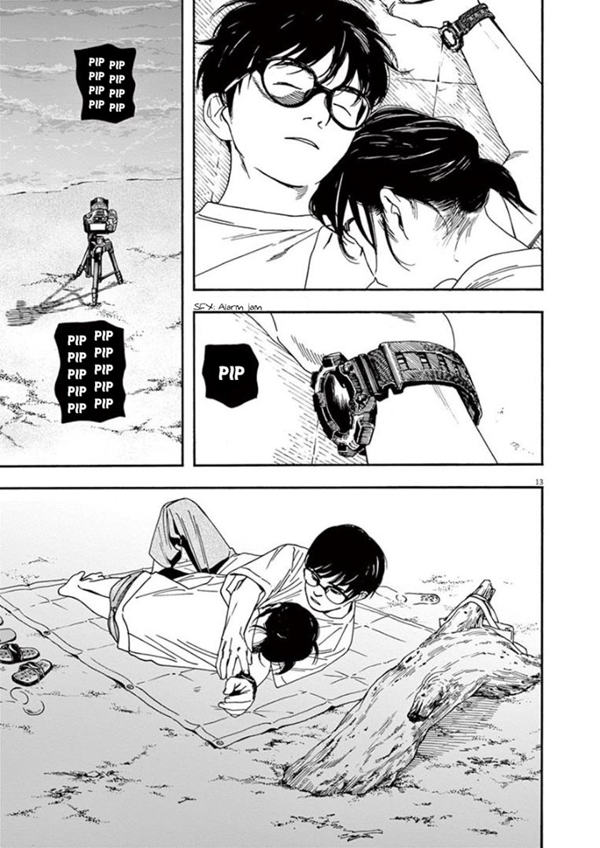 Kimi wa Houkago Insomnia Chapter 18 - halaman 13