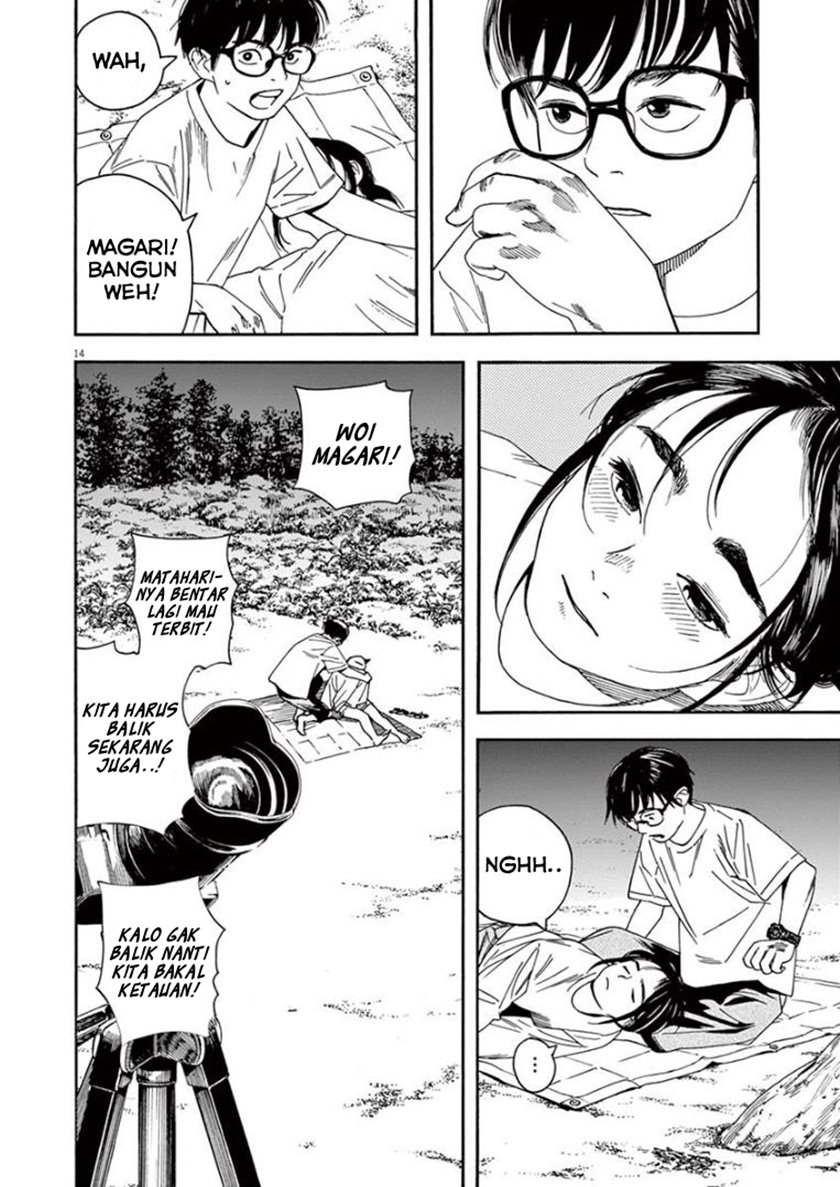 Kimi wa Houkago Insomnia Chapter 18 - halaman 14