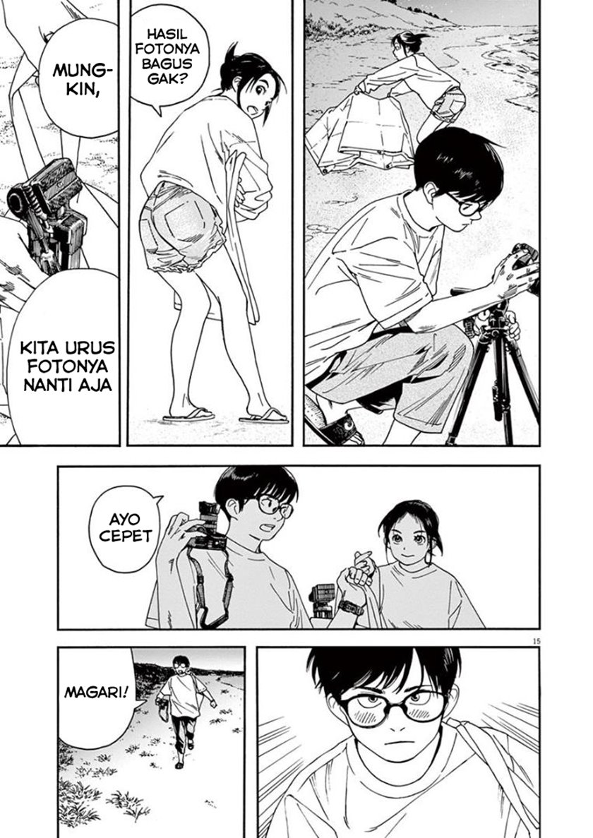 Kimi wa Houkago Insomnia Chapter 18 - halaman 15