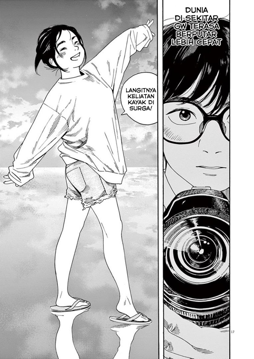 Kimi wa Houkago Insomnia Chapter 18 - halaman 17
