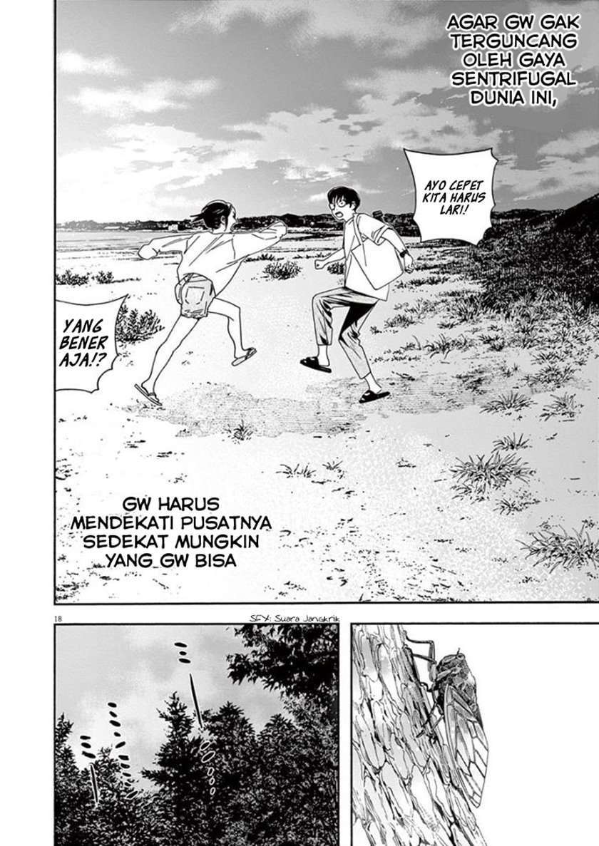 Kimi wa Houkago Insomnia Chapter 18 - halaman 18