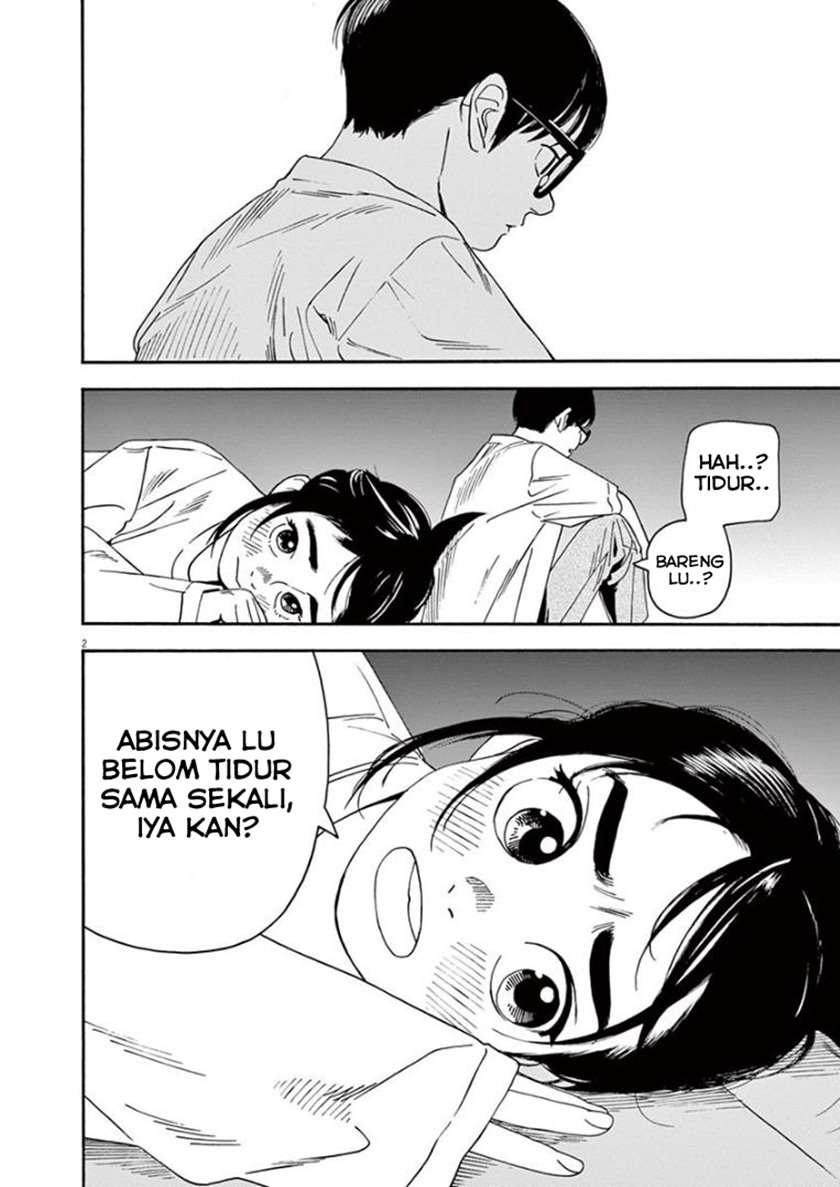 Kimi wa Houkago Insomnia Chapter 18 - halaman 2