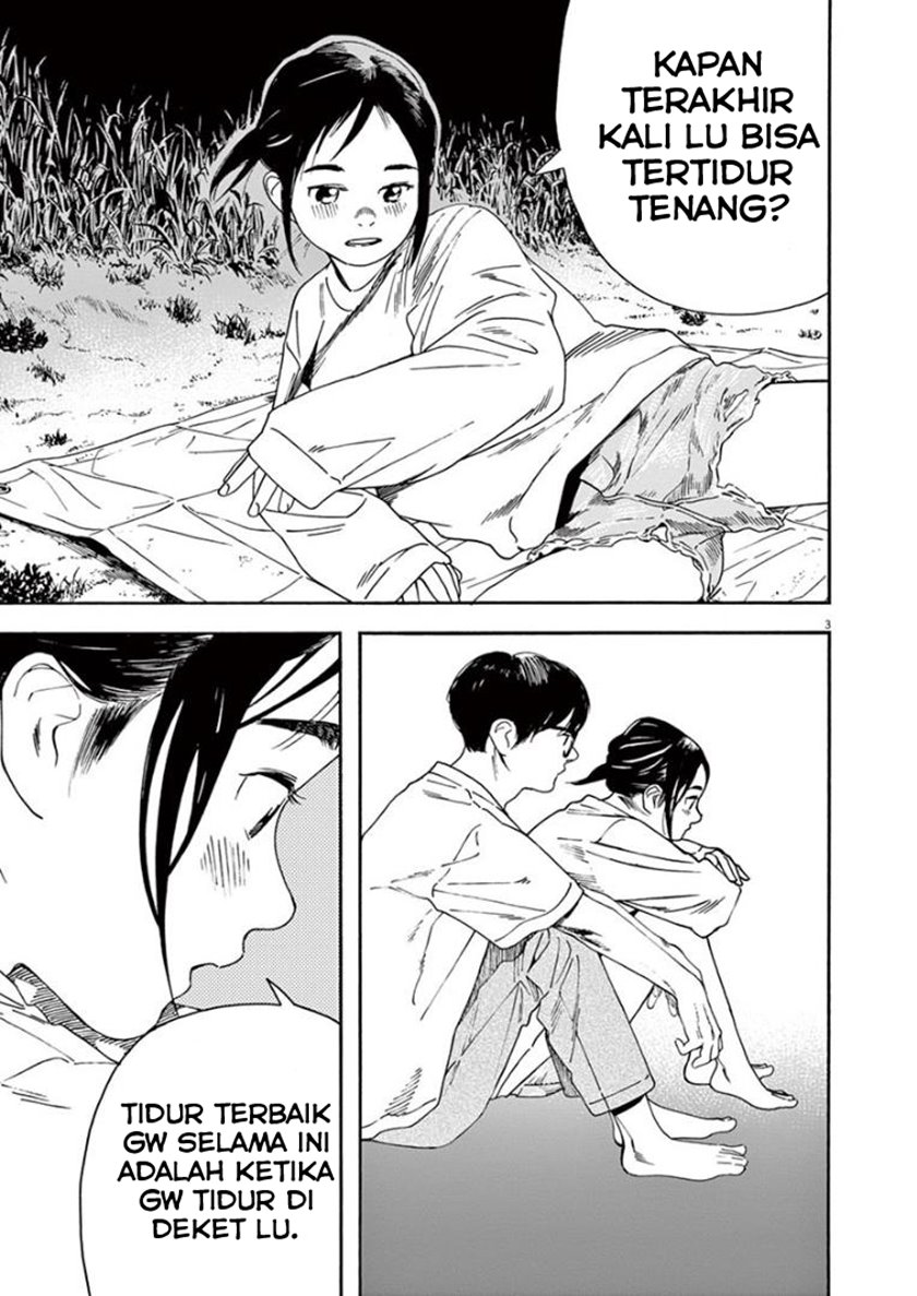 Kimi wa Houkago Insomnia Chapter 18 - halaman 3