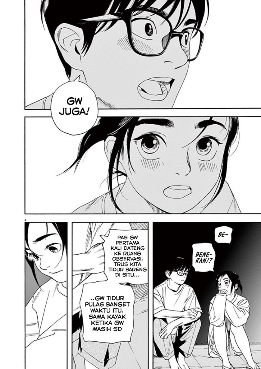 Kimi wa Houkago Insomnia Chapter 18 - halaman 4