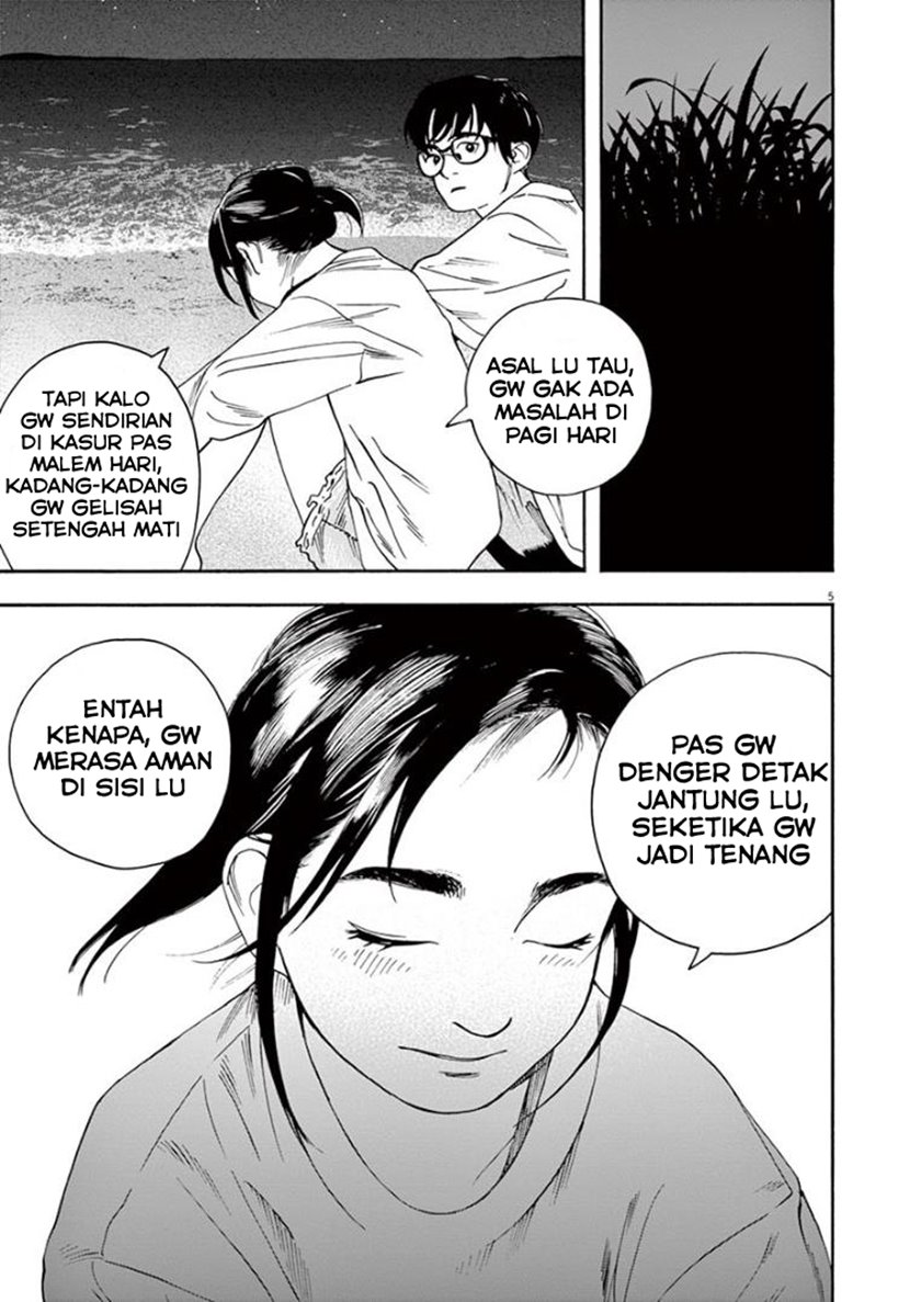 Kimi wa Houkago Insomnia Chapter 18 - halaman 5