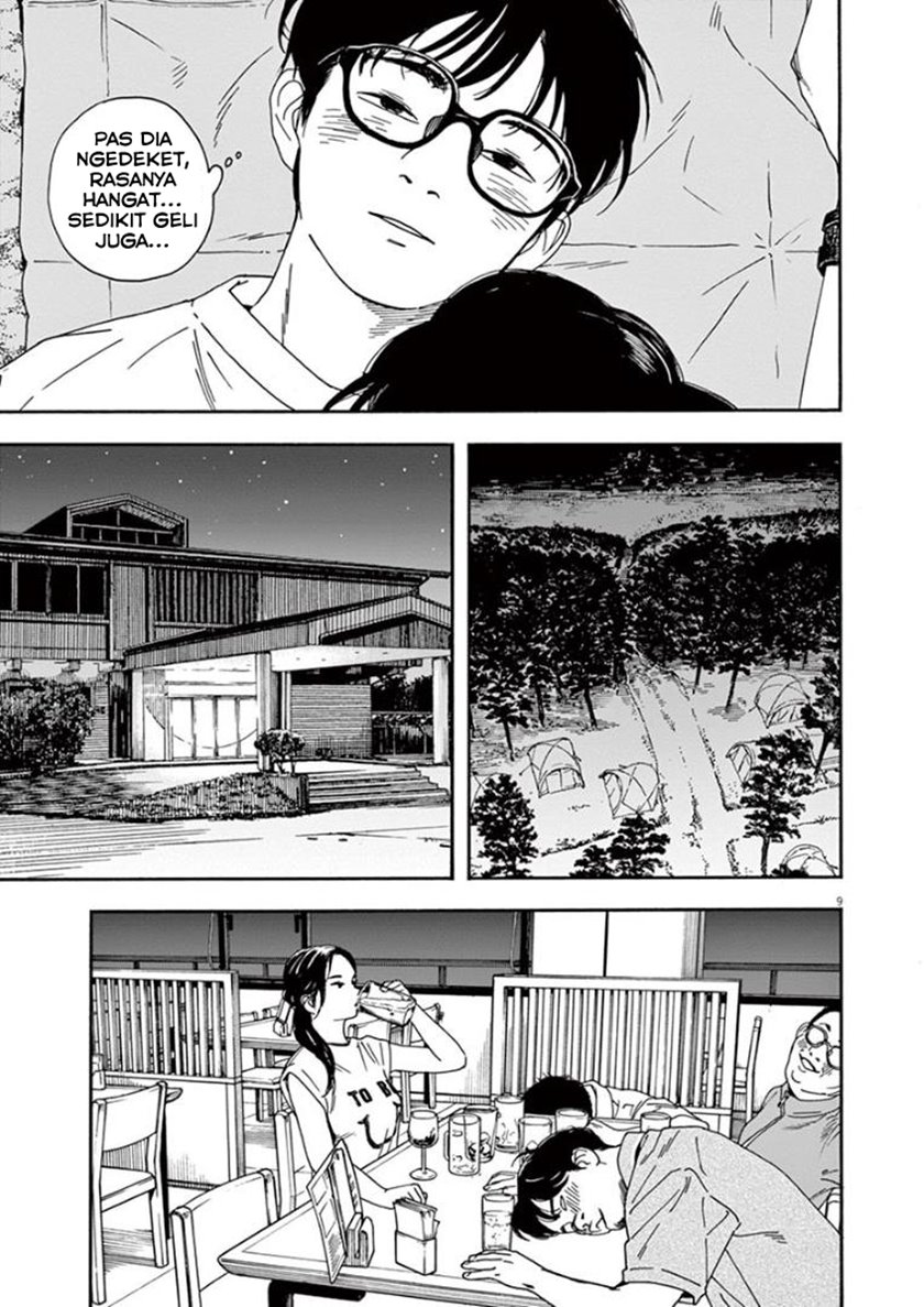 Kimi wa Houkago Insomnia Chapter 18 - halaman 9