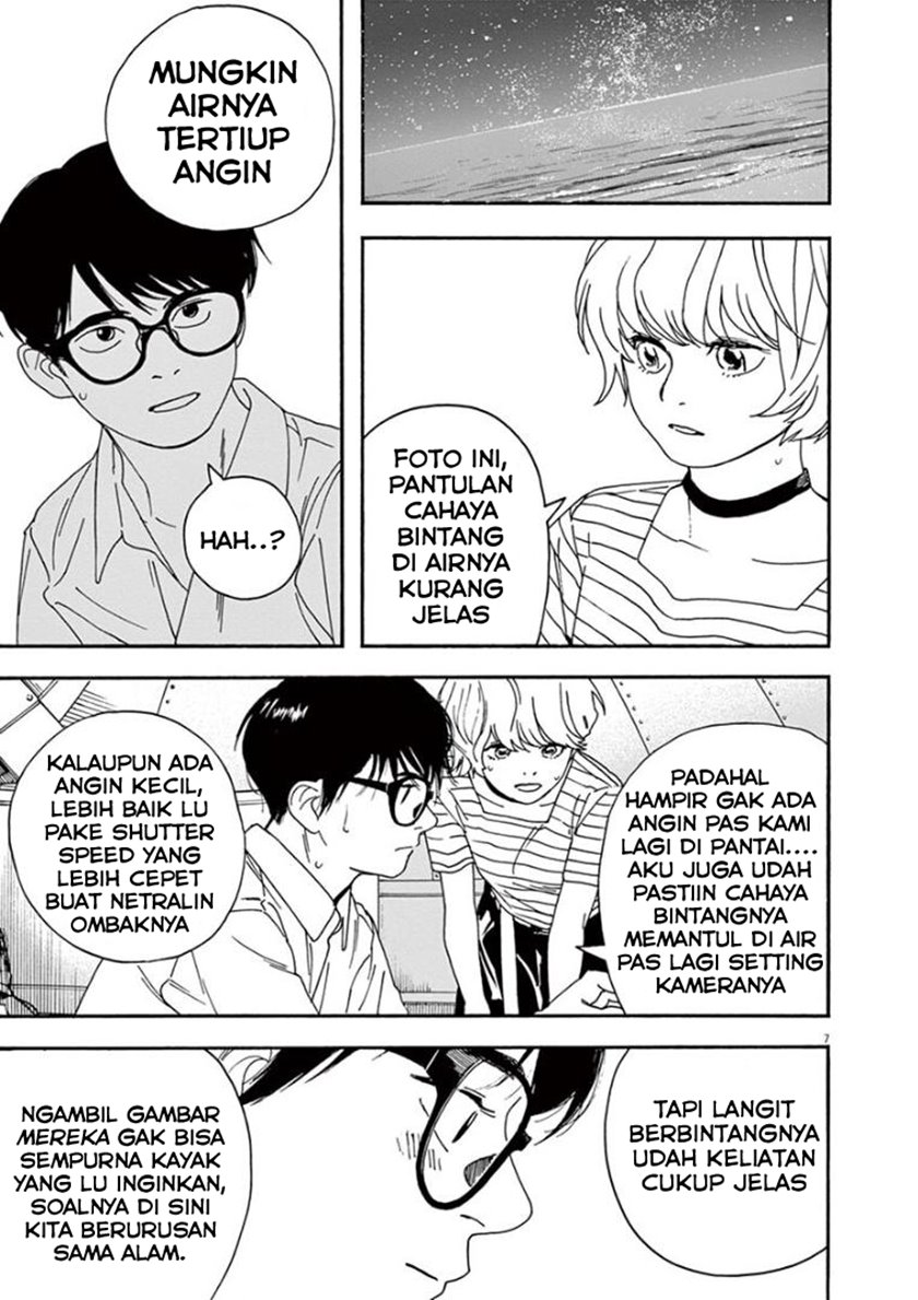 Kimi wa Houkago Insomnia Chapter 19 - halaman 10