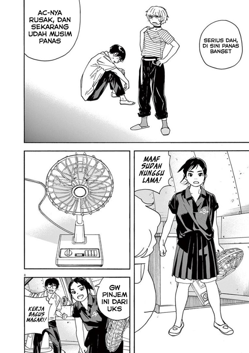 Kimi wa Houkago Insomnia Chapter 19 - halaman 11