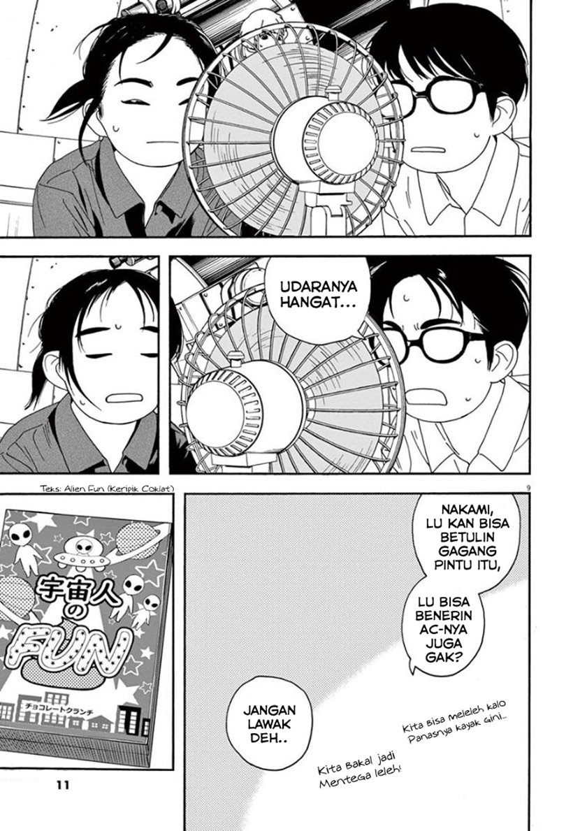 Kimi wa Houkago Insomnia Chapter 19 - halaman 12