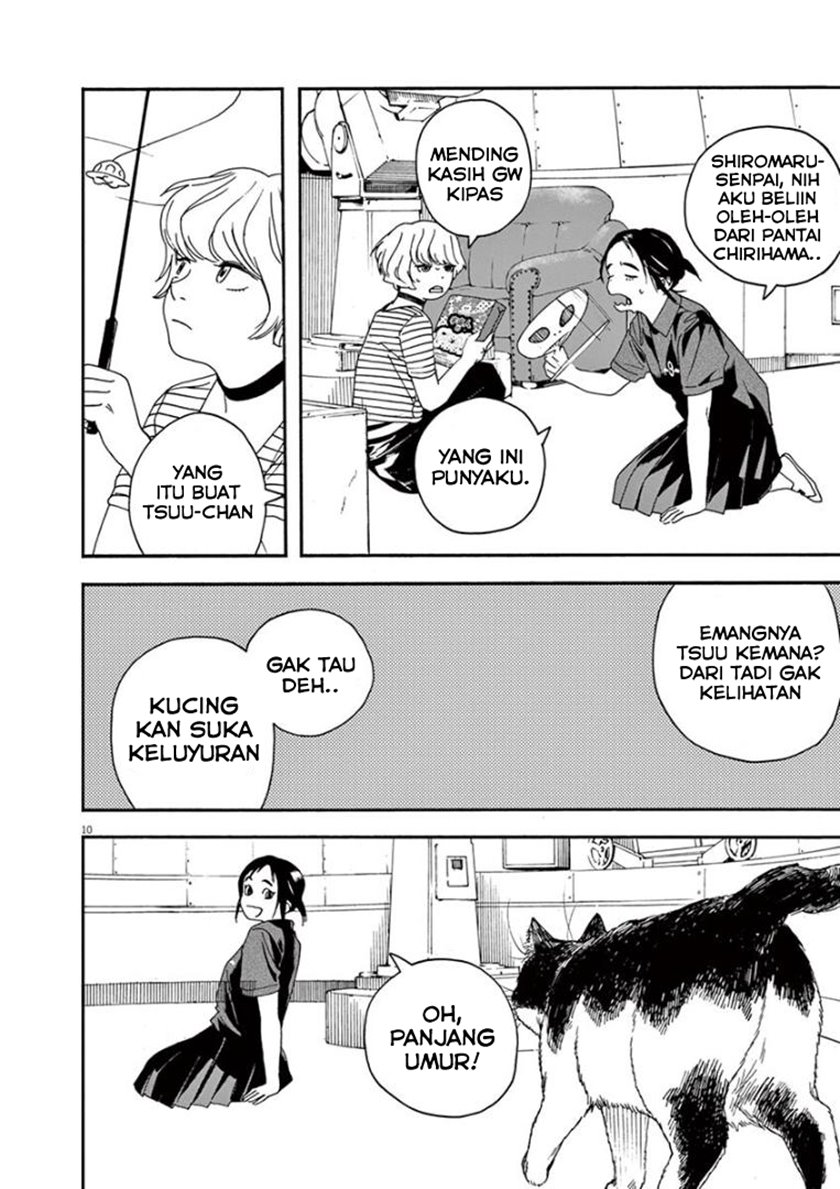 Kimi wa Houkago Insomnia Chapter 19 - halaman 13