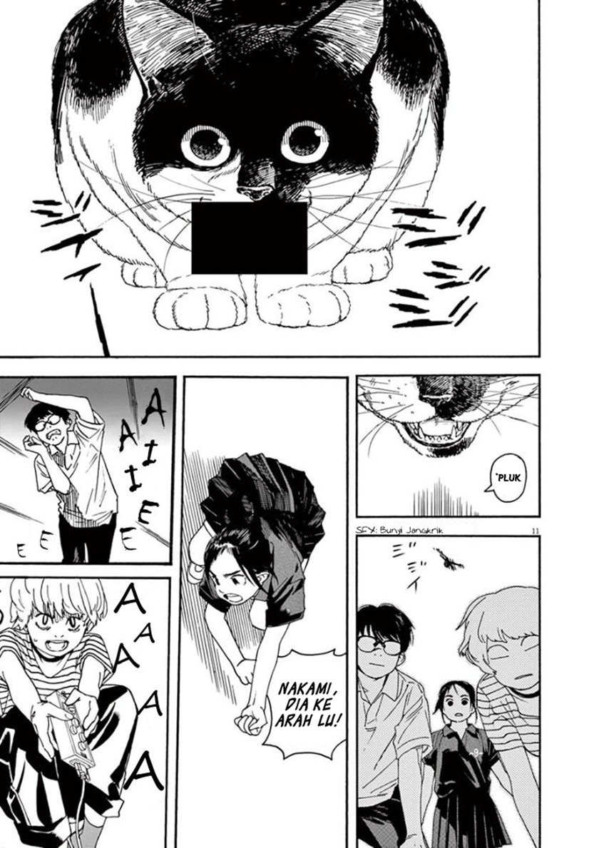 Kimi wa Houkago Insomnia Chapter 19 - halaman 14