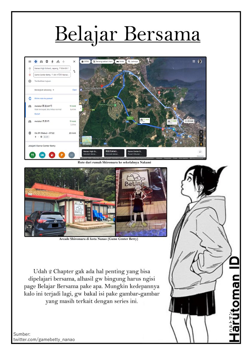 Kimi wa Houkago Insomnia Chapter 19 - halaman 20