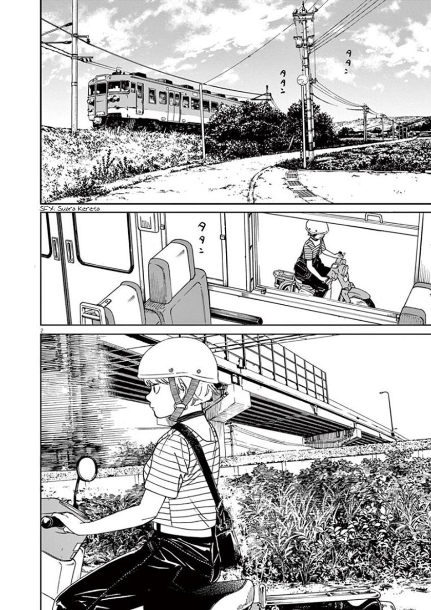 Kimi wa Houkago Insomnia Chapter 19 - halaman 5
