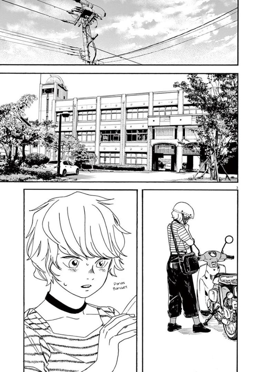Kimi wa Houkago Insomnia Chapter 19 - halaman 6