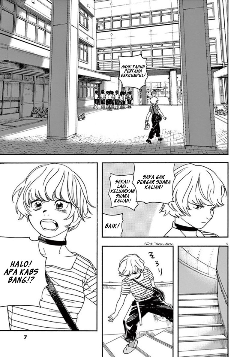 Kimi wa Houkago Insomnia Chapter 19 - halaman 8
