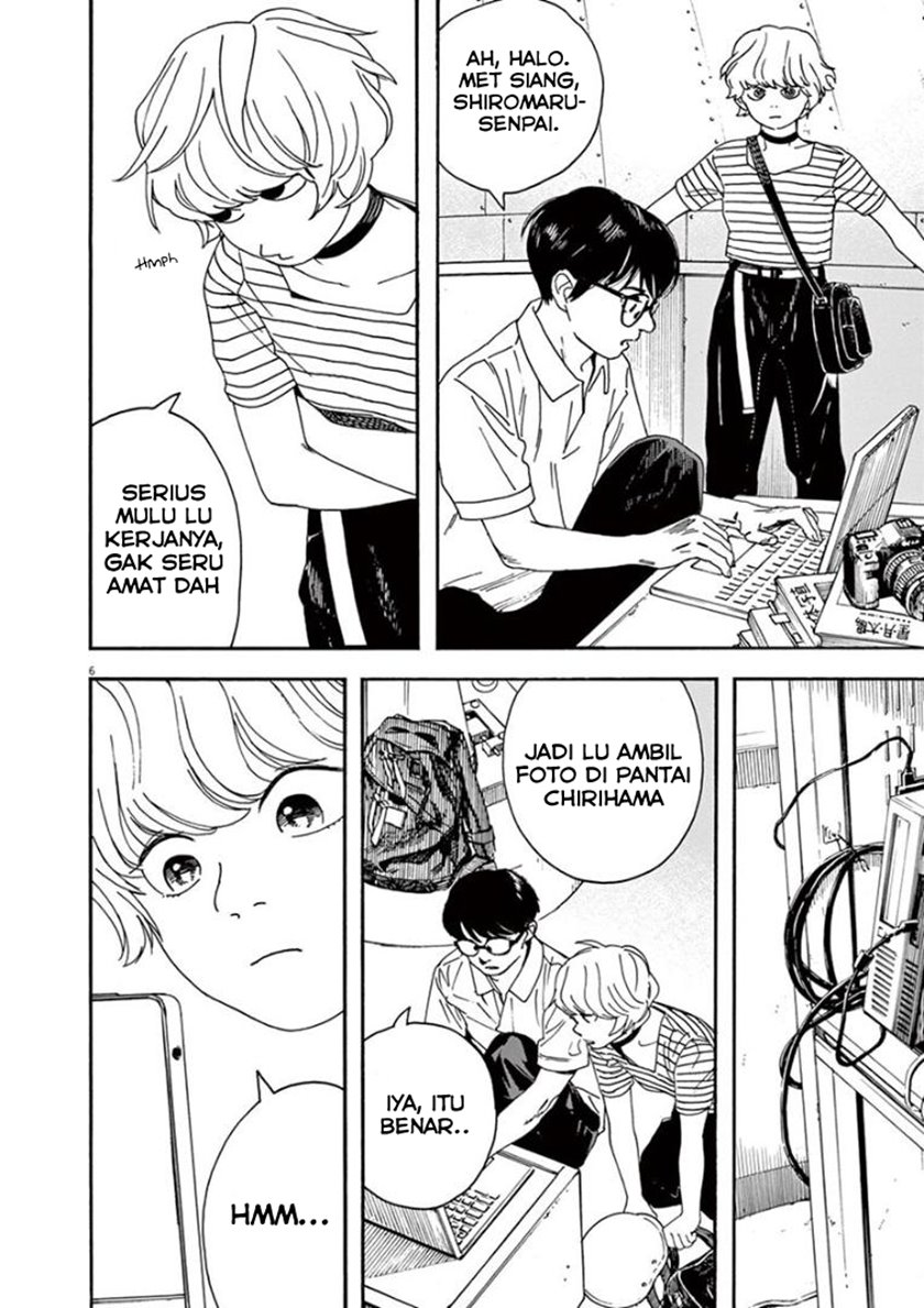 Kimi wa Houkago Insomnia Chapter 19 - halaman 9