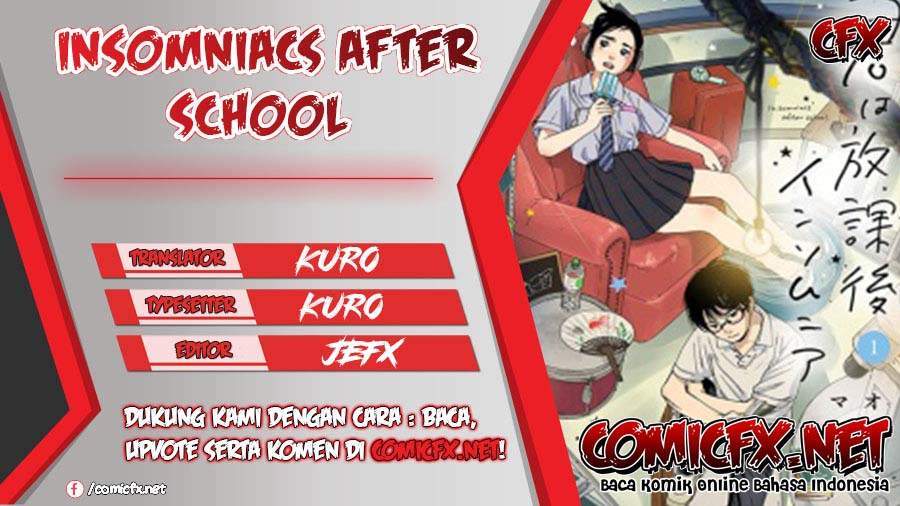 Kimi wa Houkago Insomnia Chapter 2 - halaman 1
