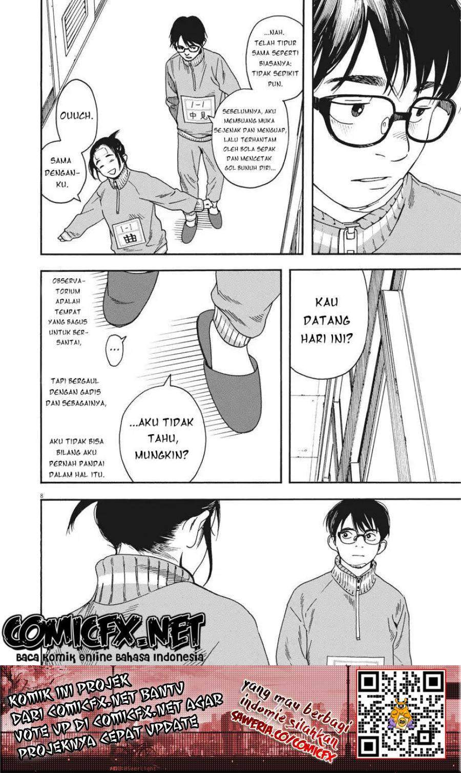 Kimi wa Houkago Insomnia Chapter 2 - halaman 10