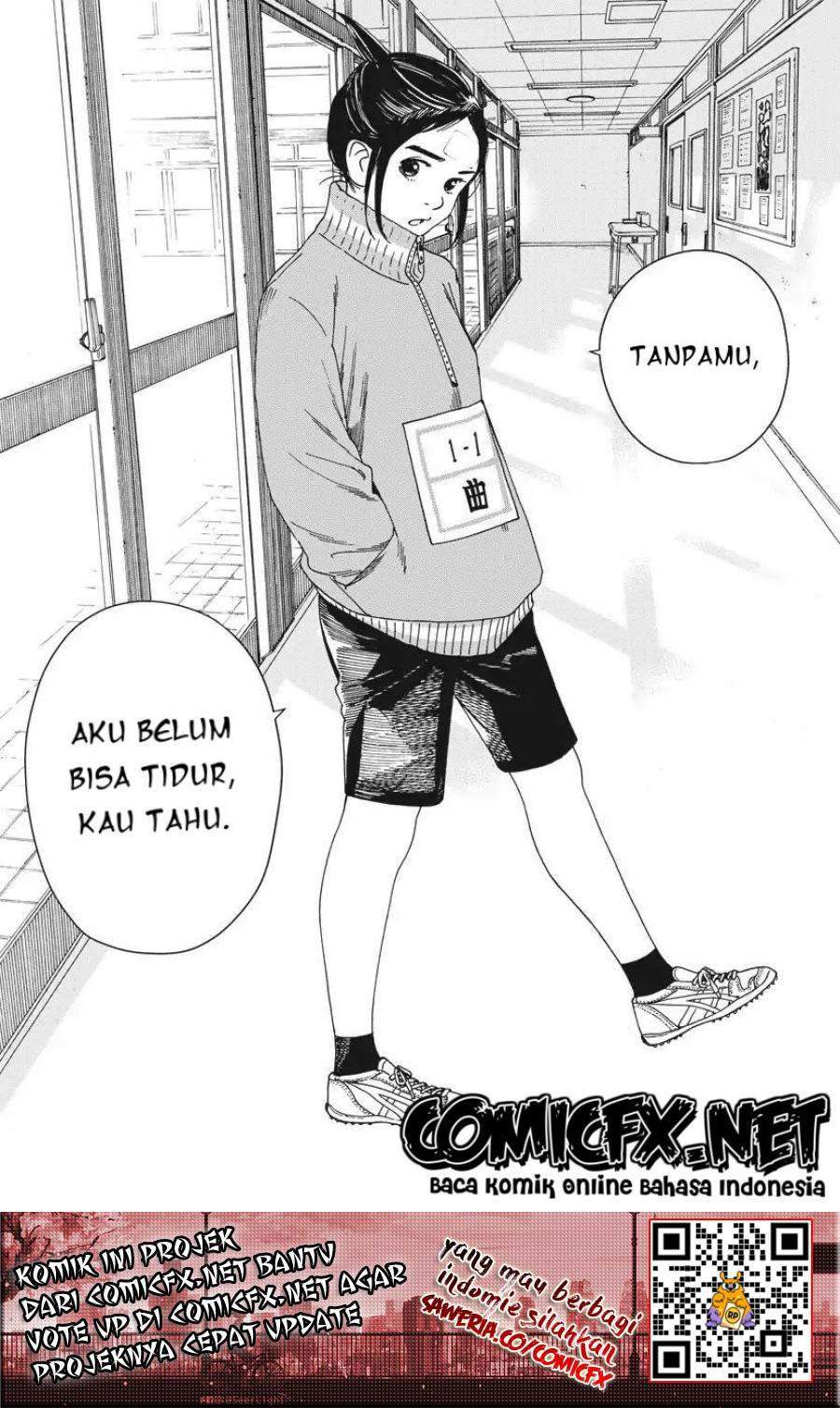 Kimi wa Houkago Insomnia Chapter 2 - halaman 11