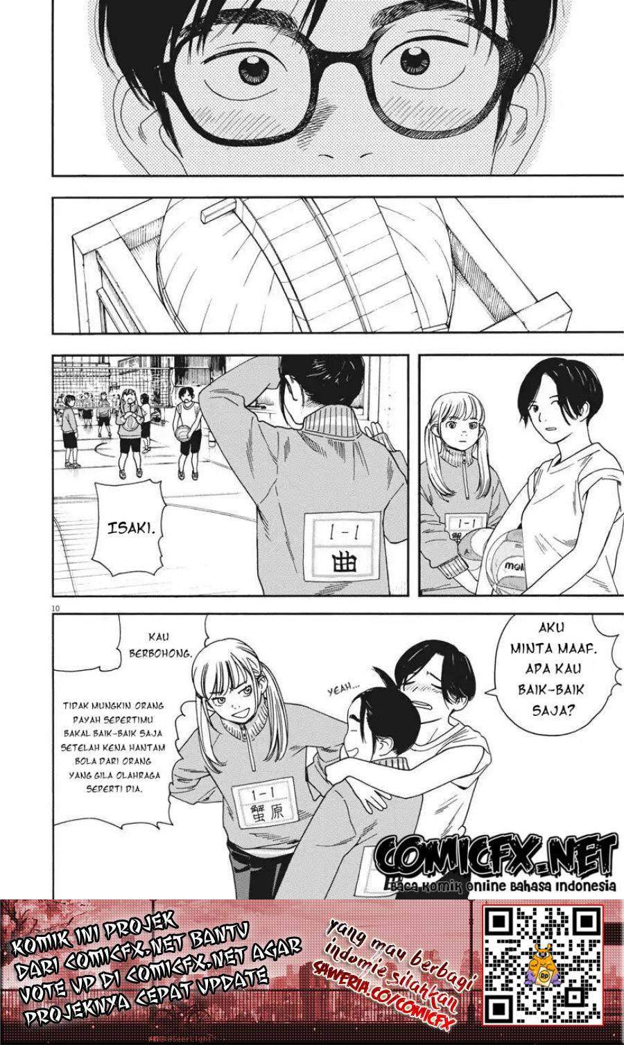 Kimi wa Houkago Insomnia Chapter 2 - halaman 12