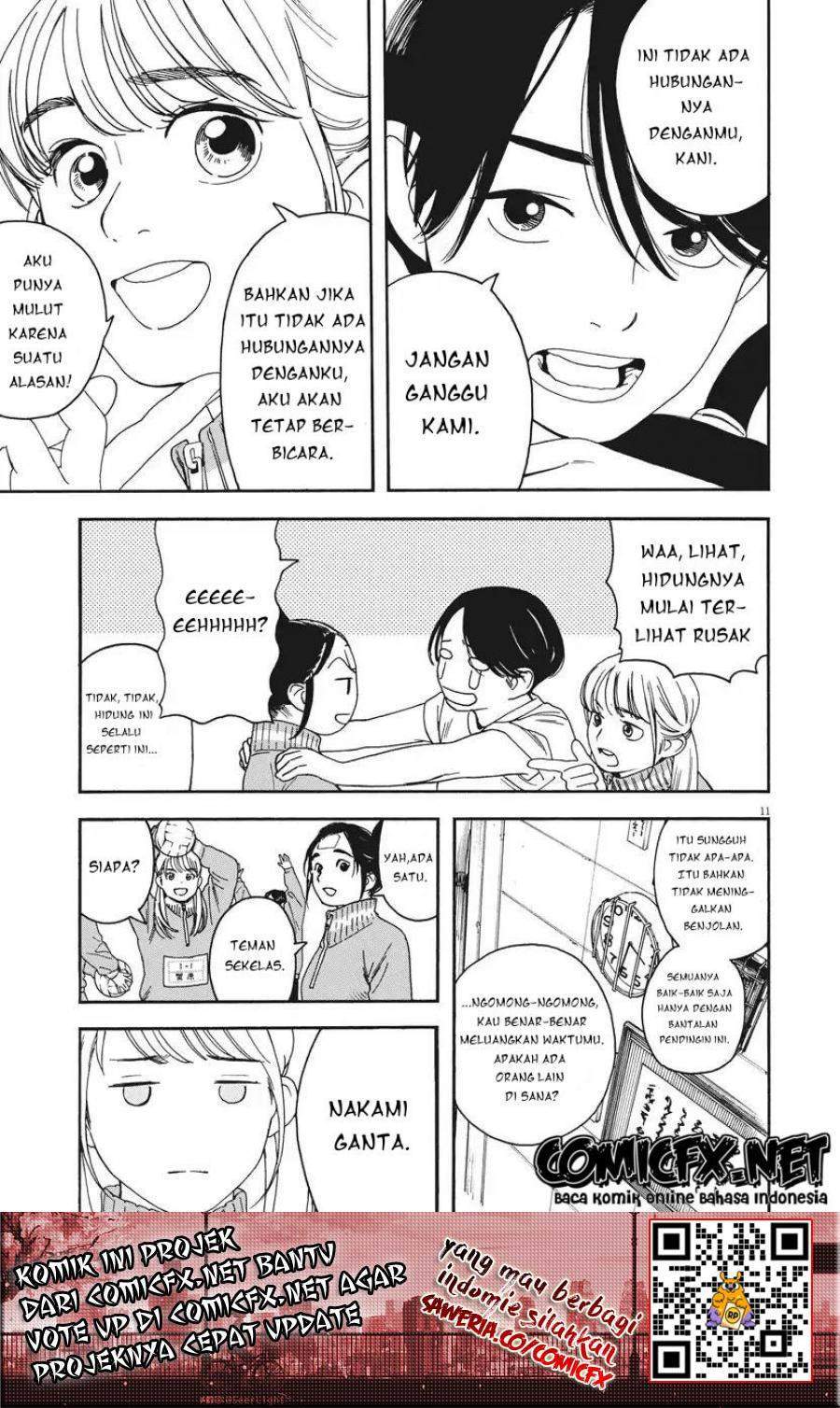 Kimi wa Houkago Insomnia Chapter 2 - halaman 13