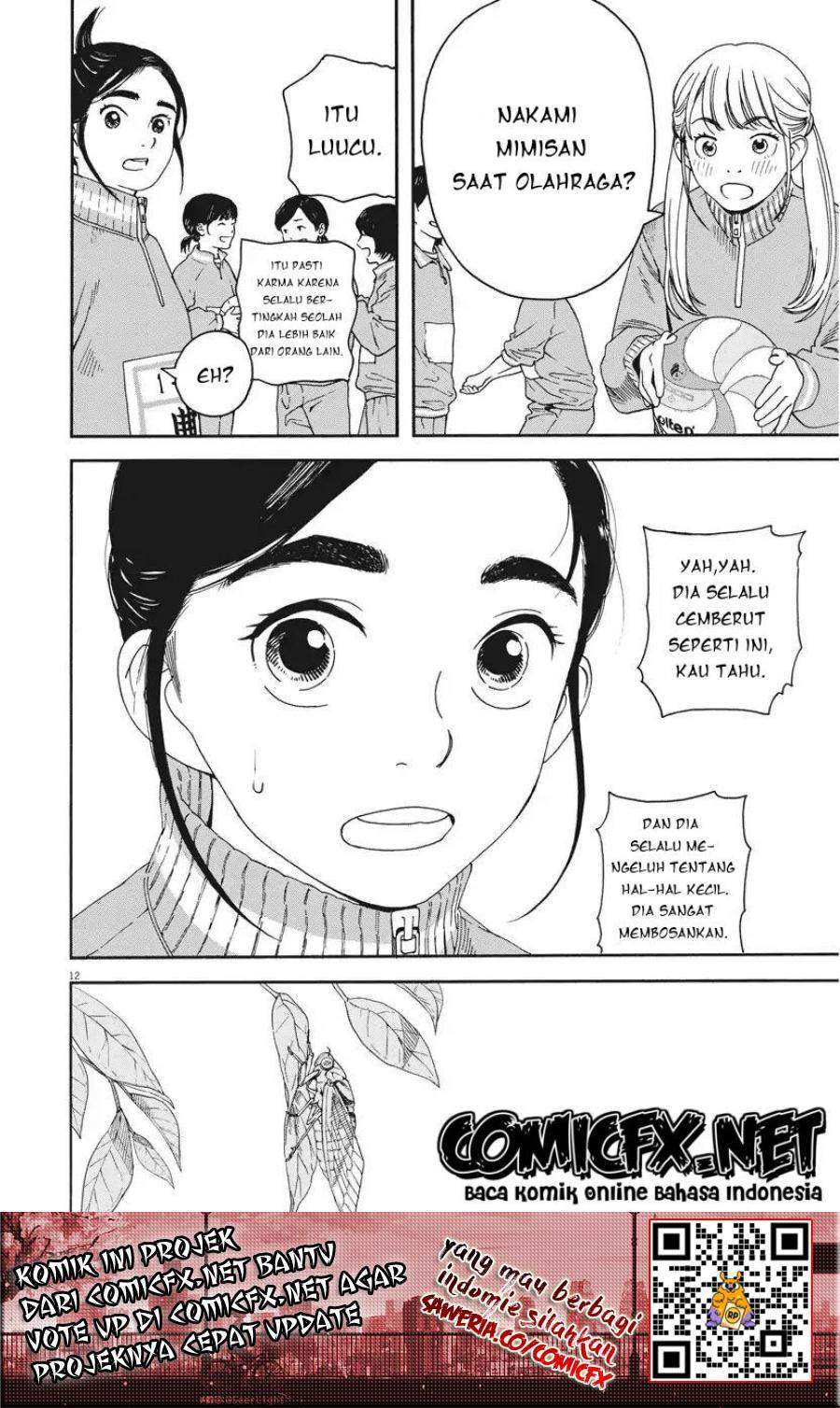 Kimi wa Houkago Insomnia Chapter 2 - halaman 14