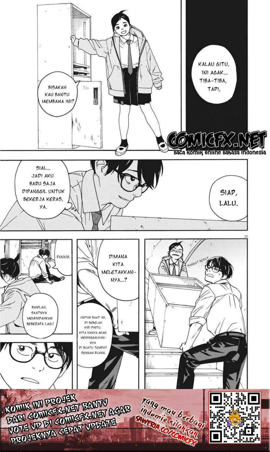 Kimi wa Houkago Insomnia Chapter 2 - halaman 16