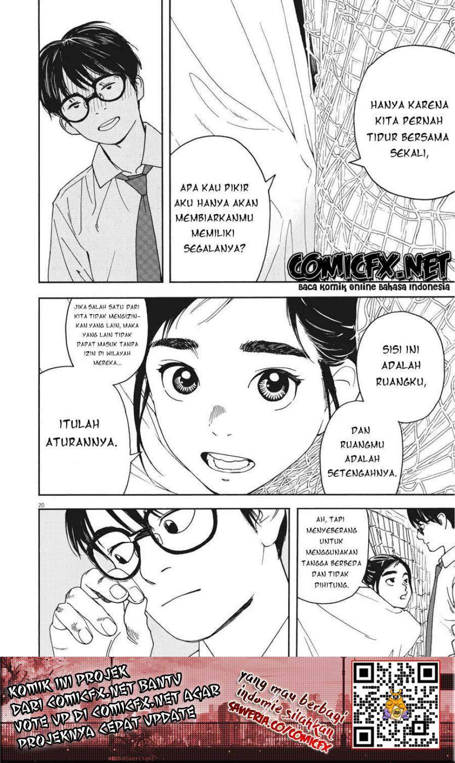 Kimi wa Houkago Insomnia Chapter 2 - halaman 21